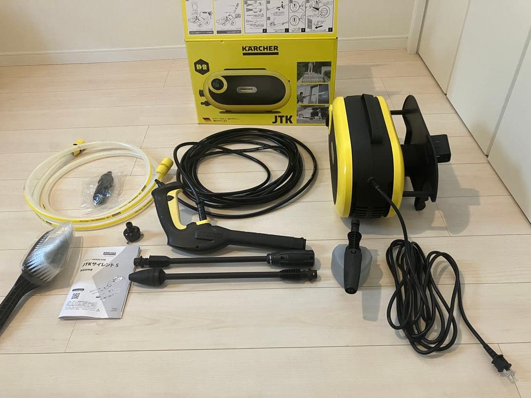 ケルヒャー 高圧洗浄機 JTK サイレントS 1回使用 動作確認済み