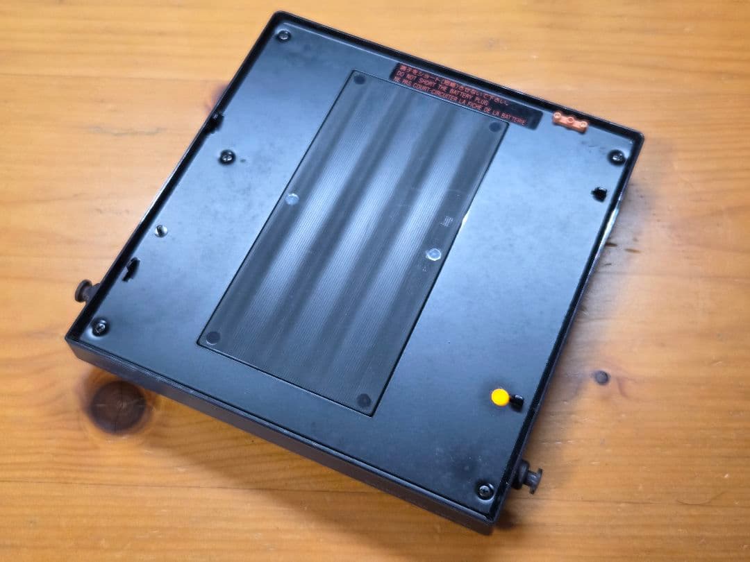 Diskman D50mkii ジャンク