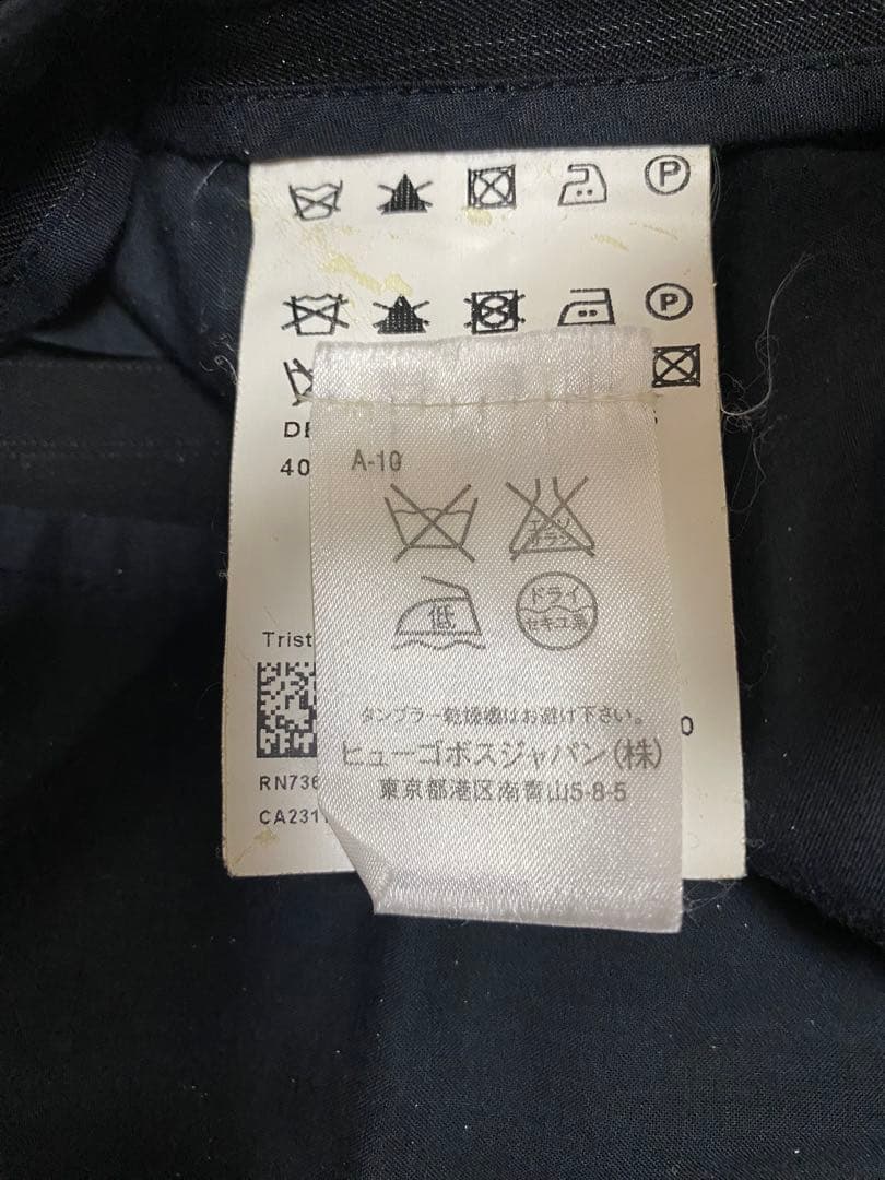 A*S様 sullen Rare 90s hugo boss buggy sla