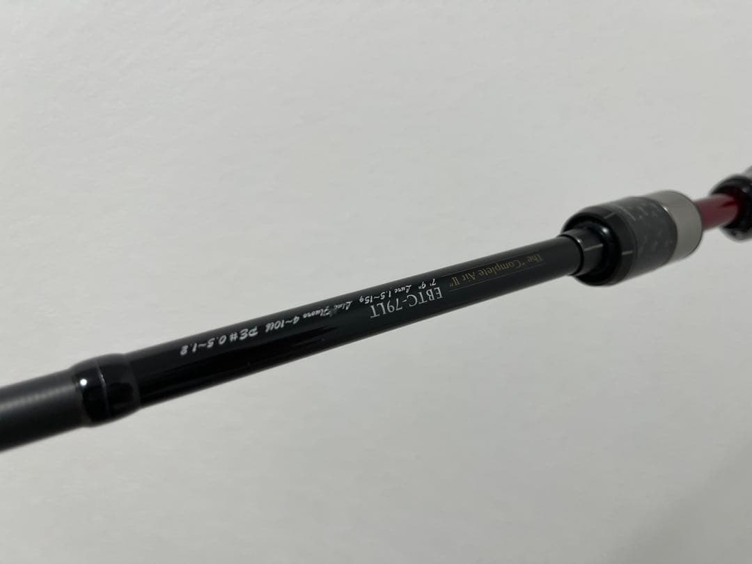 アブ エラディケーター ベイトフィネス EBTC-79LT