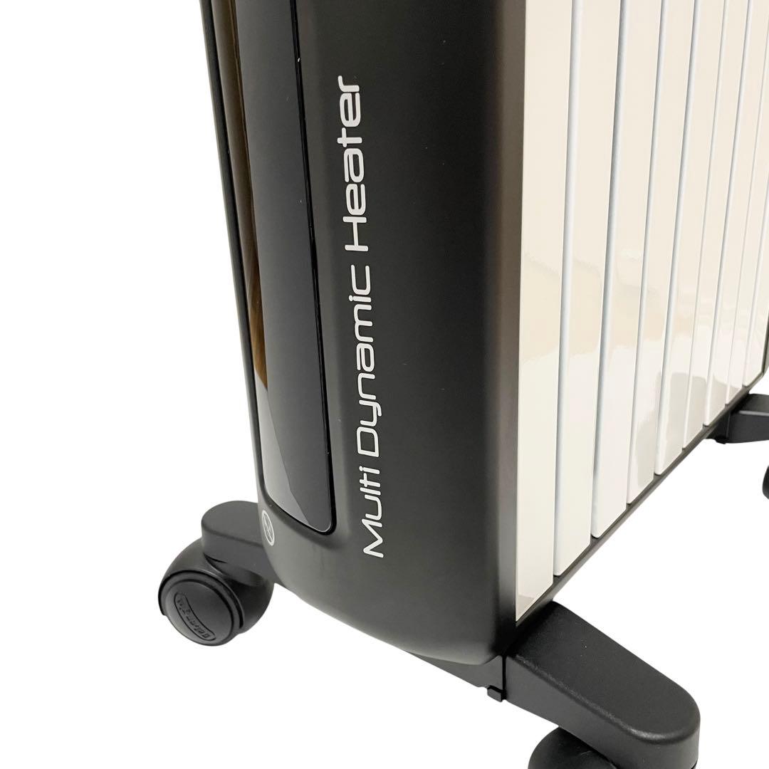 ✨美品✨デロンギ マルチダイナミックヒーター MDHAA12WIFI-BK