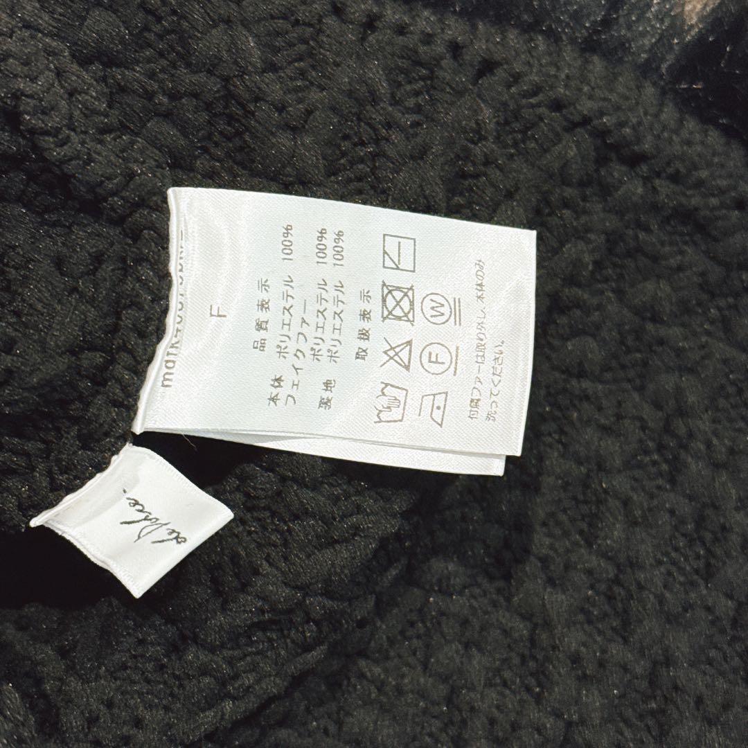 Maison de DolceファーリーNT ブラック