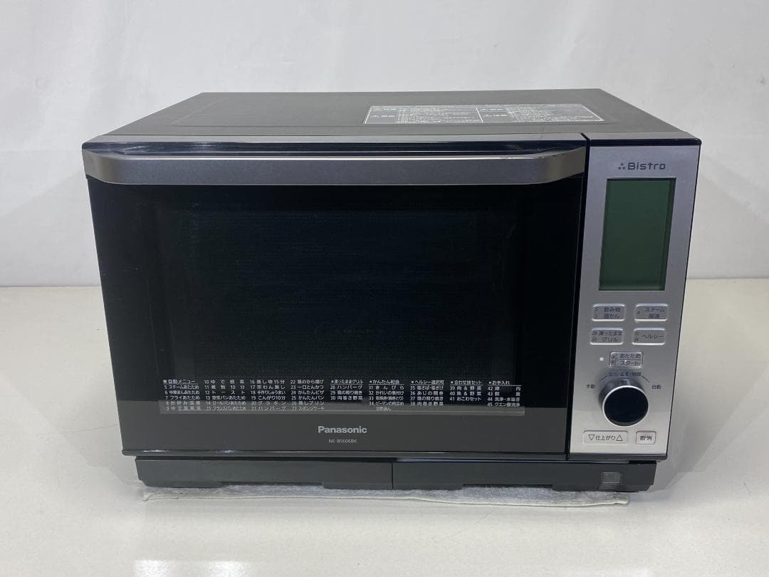 Panasonic オーブンレンジ NE-BS606BK-K 2019年製