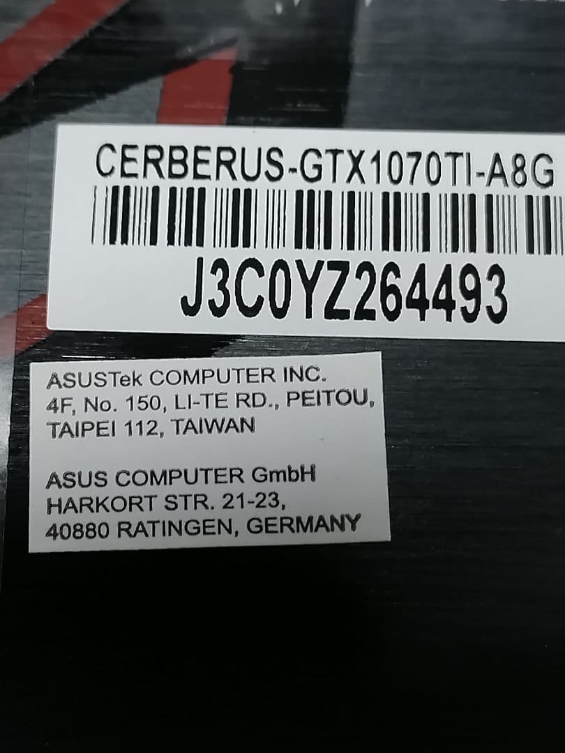 GTX1070Ti CERBERUS グラフィックボード　asus美品