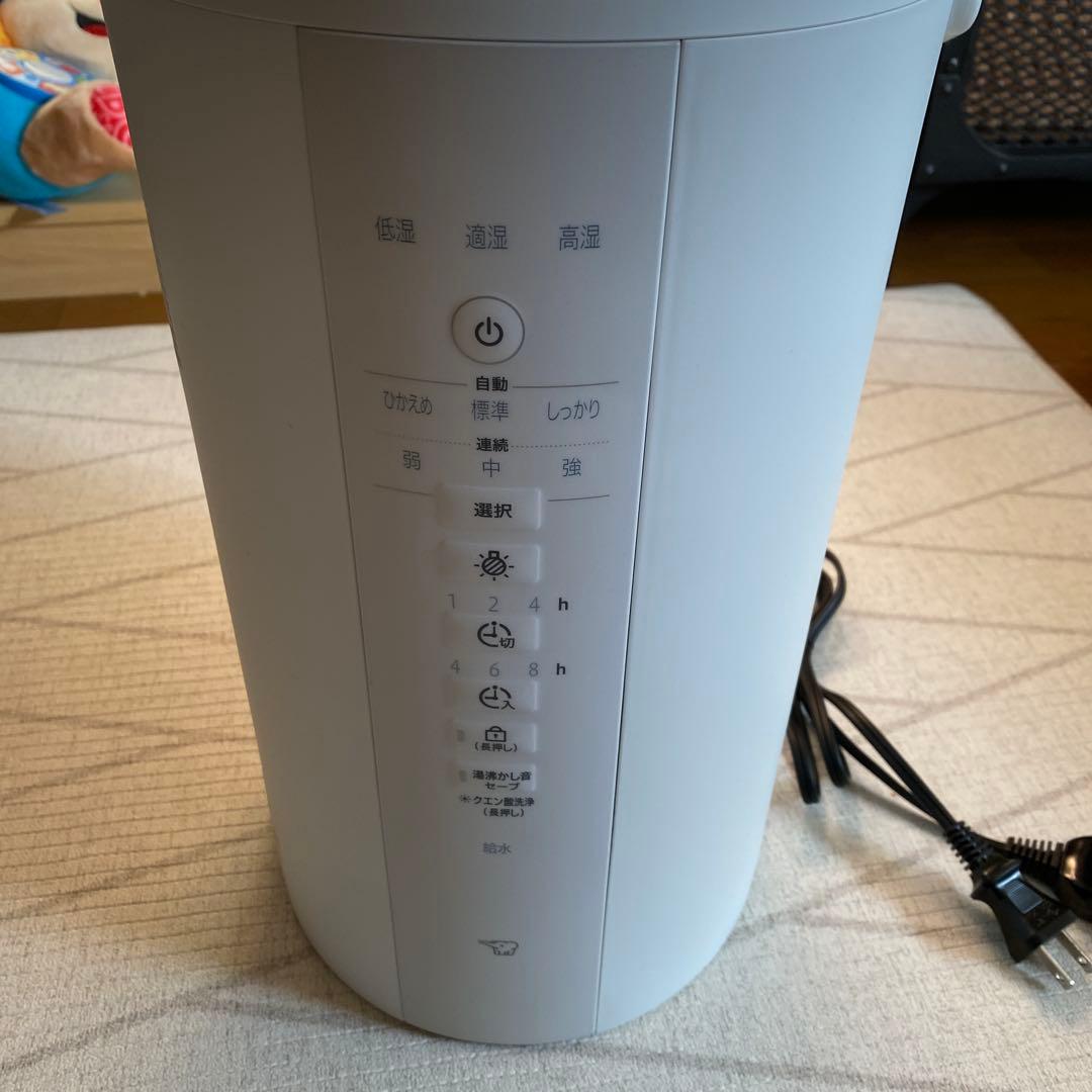 最終値下げ　象印　加湿器　EE-DE50 ホワイト