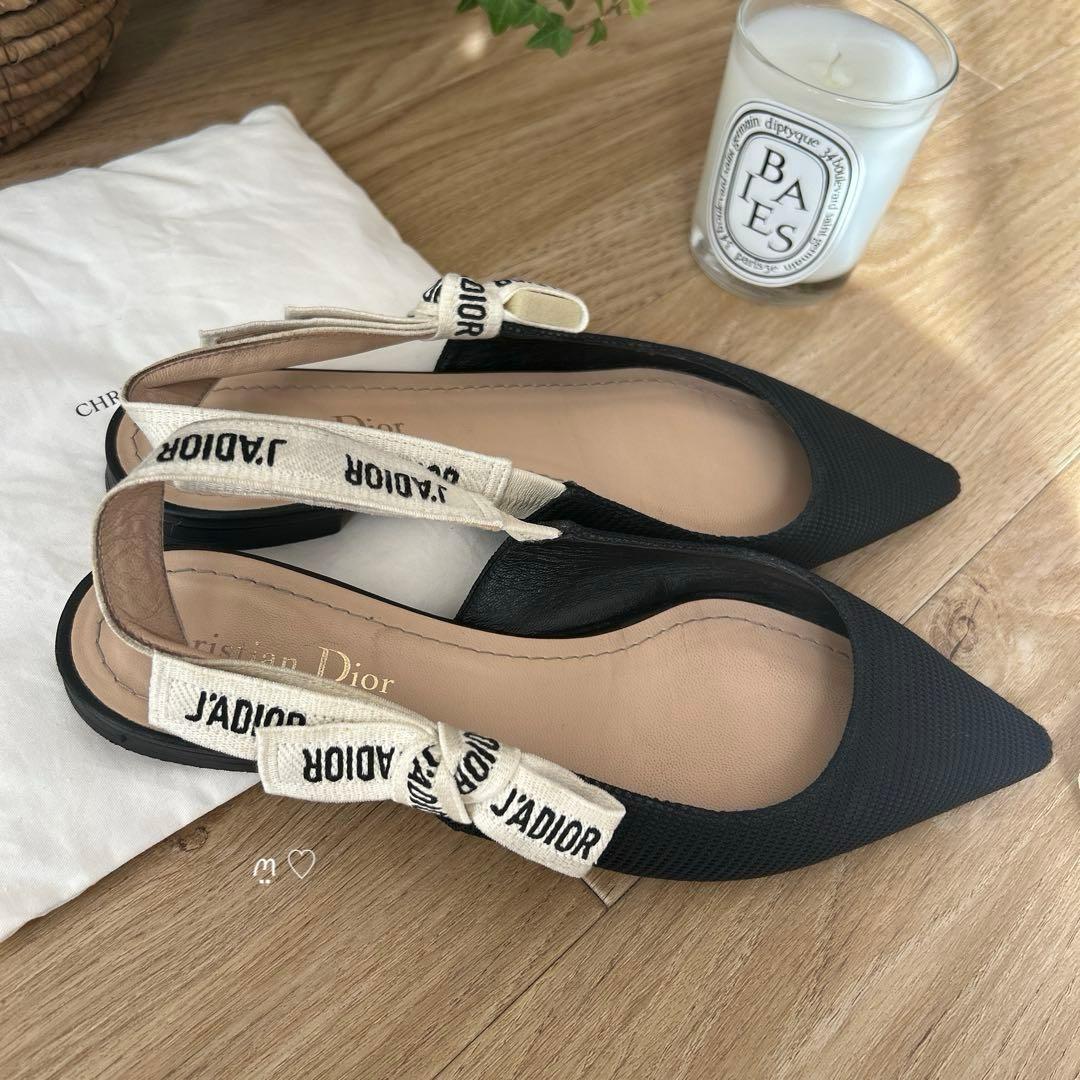 Diorディオール　ジャディオール　スリングバックフラットシューズ37　パンプス