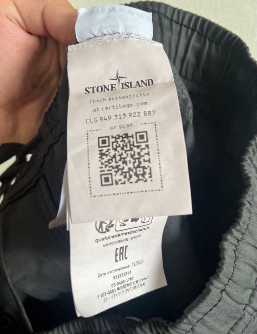 STONE  カーキ カーゴパンツ ウエスト29