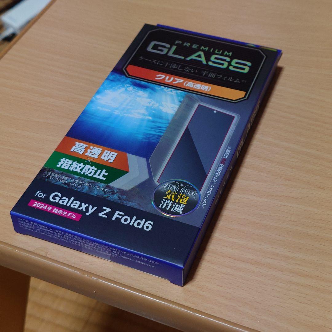 galaxy z fold 6 512gb 韓国版