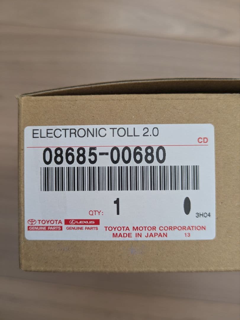 トヨタ　新品　ETC2.0車載器本体・配線一式