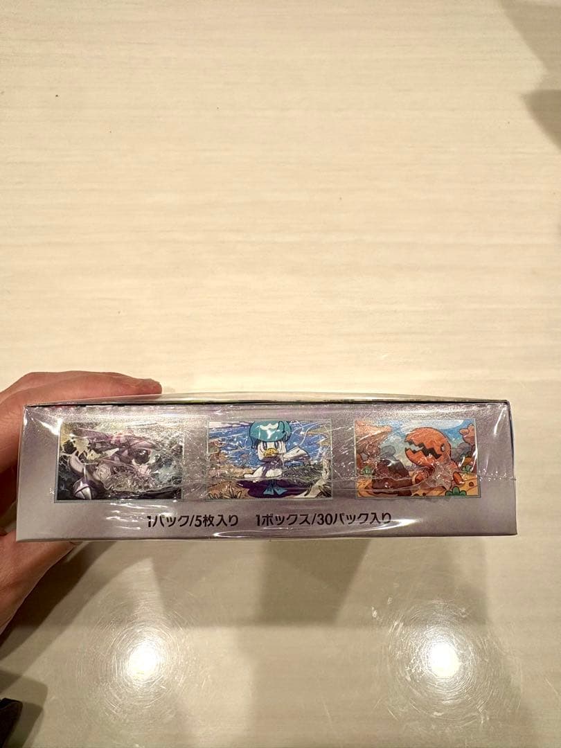 ポケセン産　楽園ドラゴーナ未開封BOXシュリンク付き