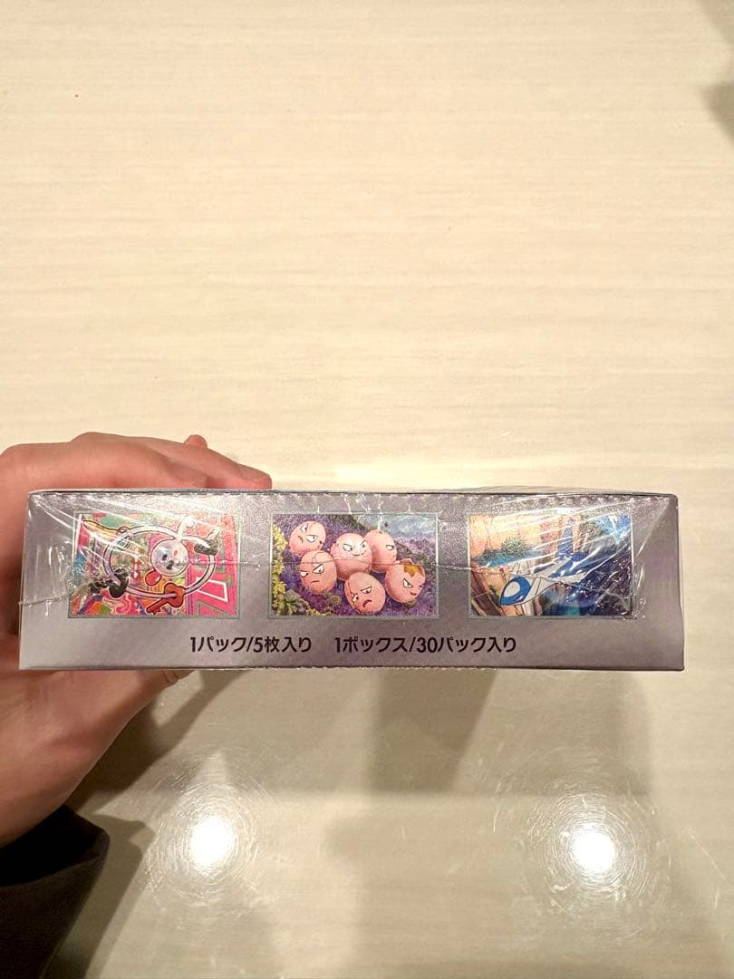 ポケセン産　楽園ドラゴーナ未開封BOXシュリンク付き