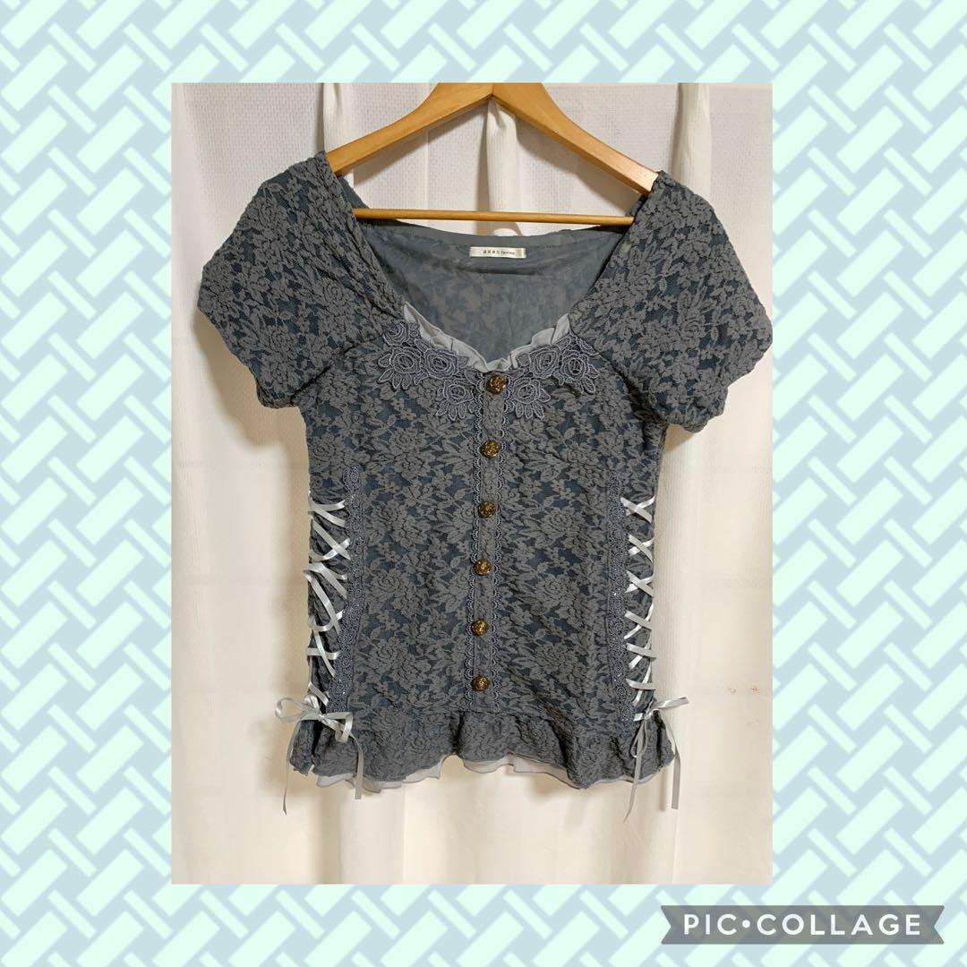 アクシーズファム　ビスチェ型トップス①