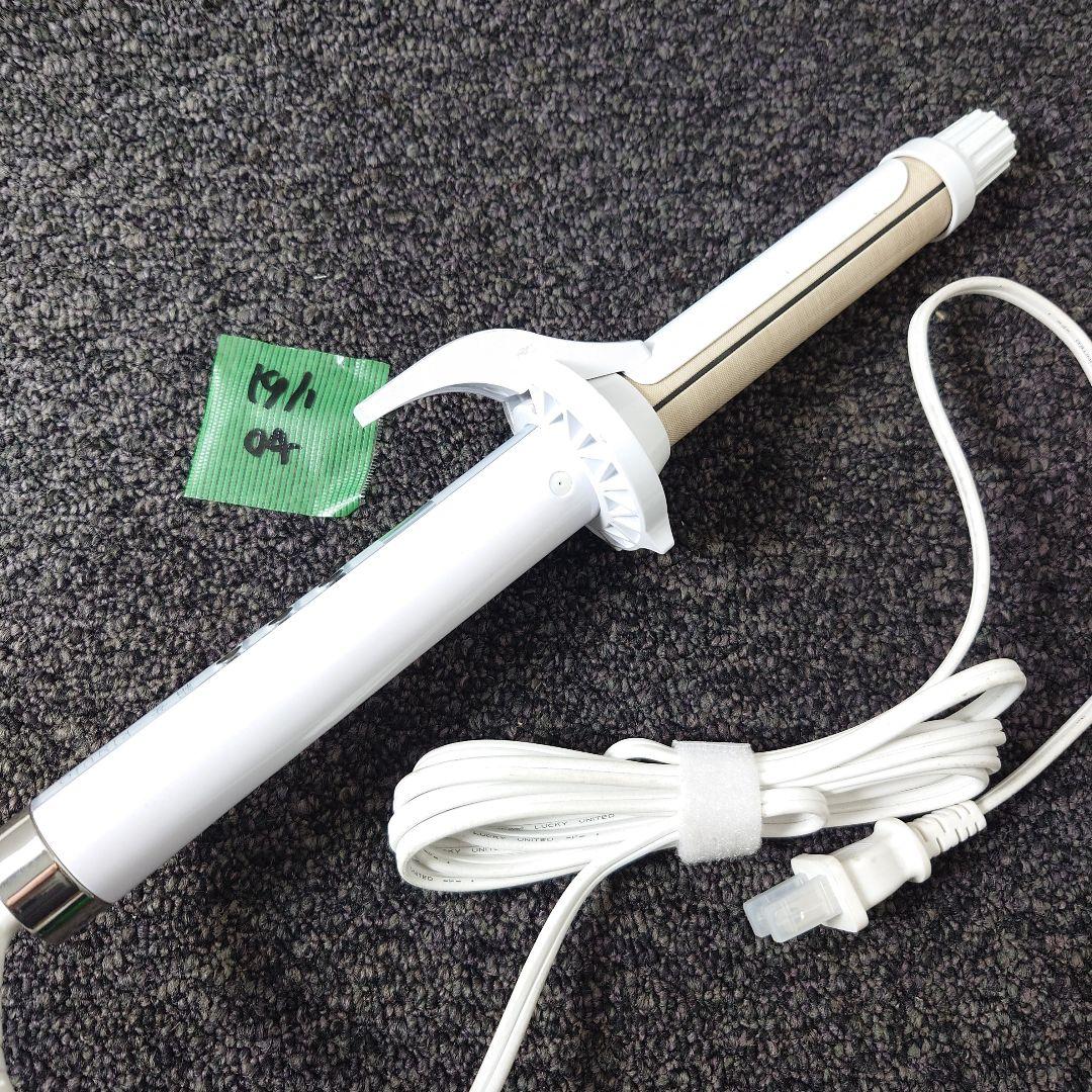 KINUJO KC26N カールヘアアイロン