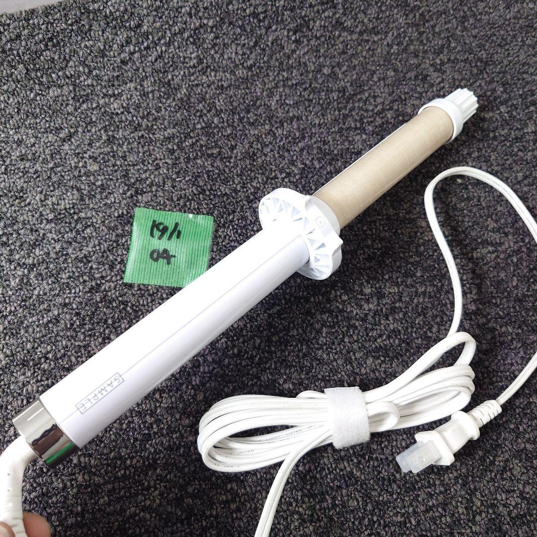 KINUJO KC26N カールヘアアイロン