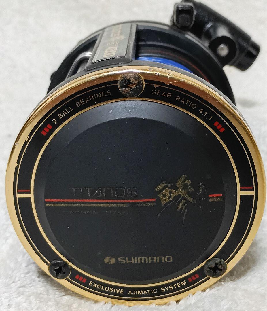 シマノチタノス鯵GT4000良品！新品ライン付