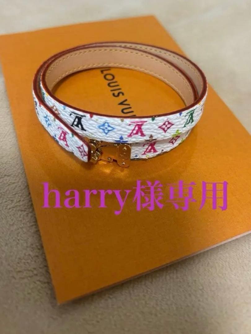 Louis Vuitton ブレスレット