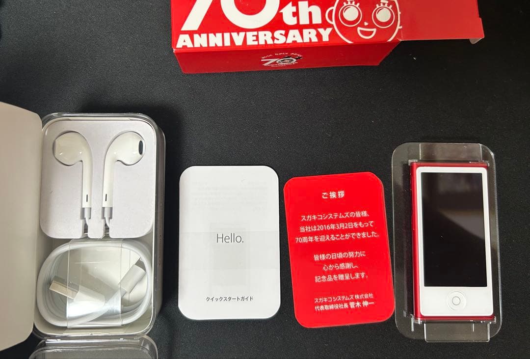 【スガキヤ70周年刻印入り】 iPod nano 第7世代 16GB RED