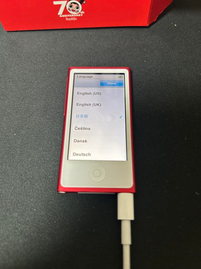 【スガキヤ70周年刻印入り】 iPod nano 第7世代 16GB RED