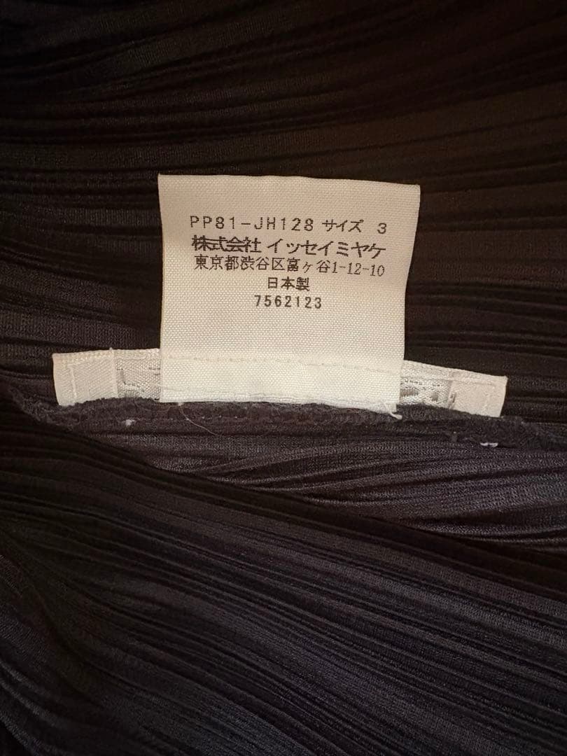 PLEATS PLEASE ノースリーブ ロングワンピース　黒 サイズ3