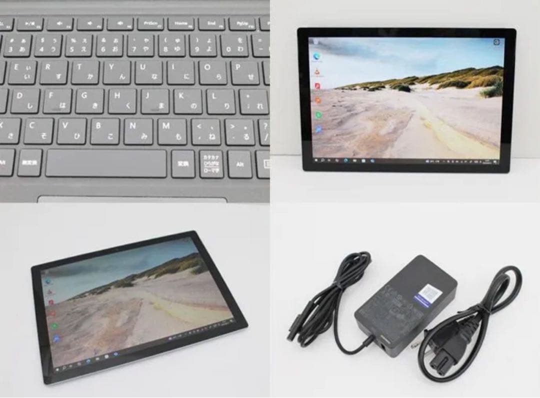 Surface Pro 5 core i5 メモリ8GB 128GB