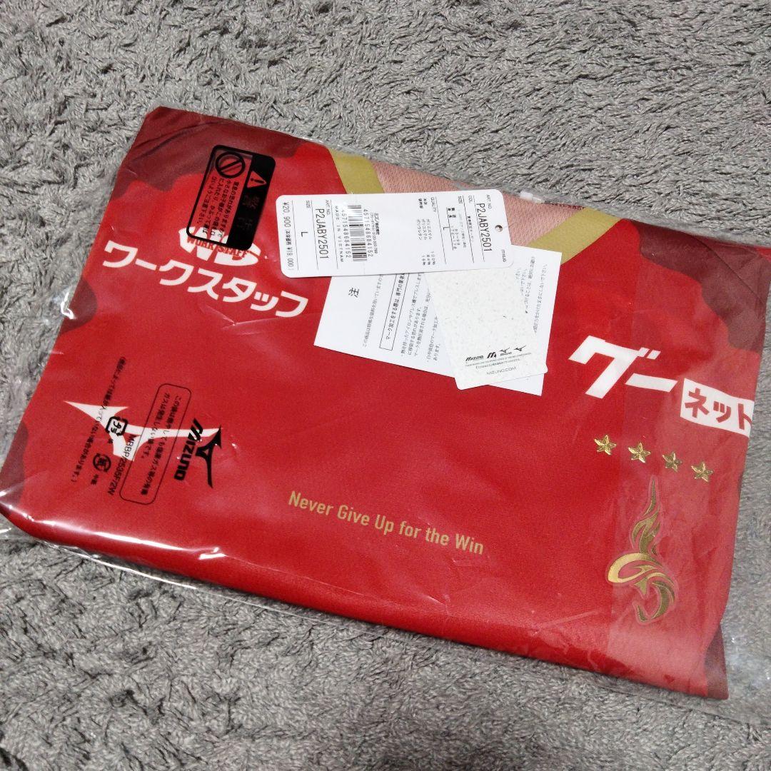 名古屋グランパス 鯱の大祭典ユニフォーム L