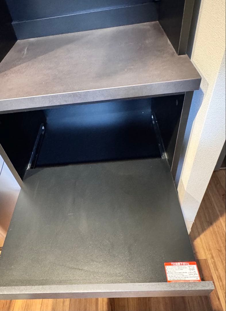 ニトリ　キッチンボード　 　美品