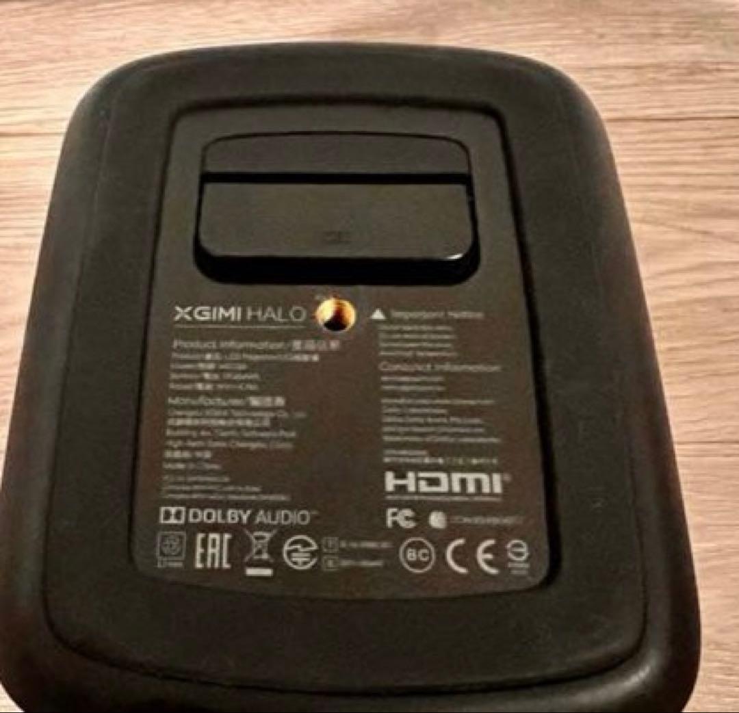 初心者セットhaloプロジェクター本体・スクリーン84インチ16:9 スタンド付