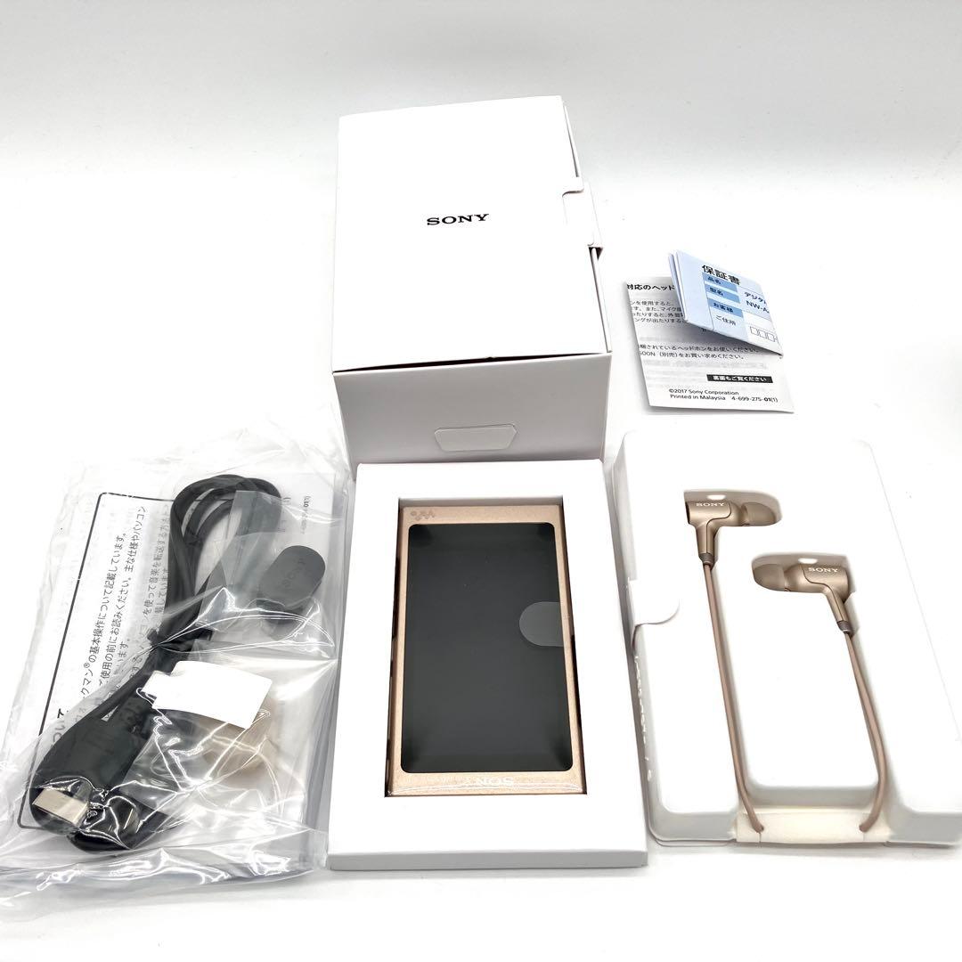 新品未使用SONY WALKMAN NW-A45HN ベールゴールド