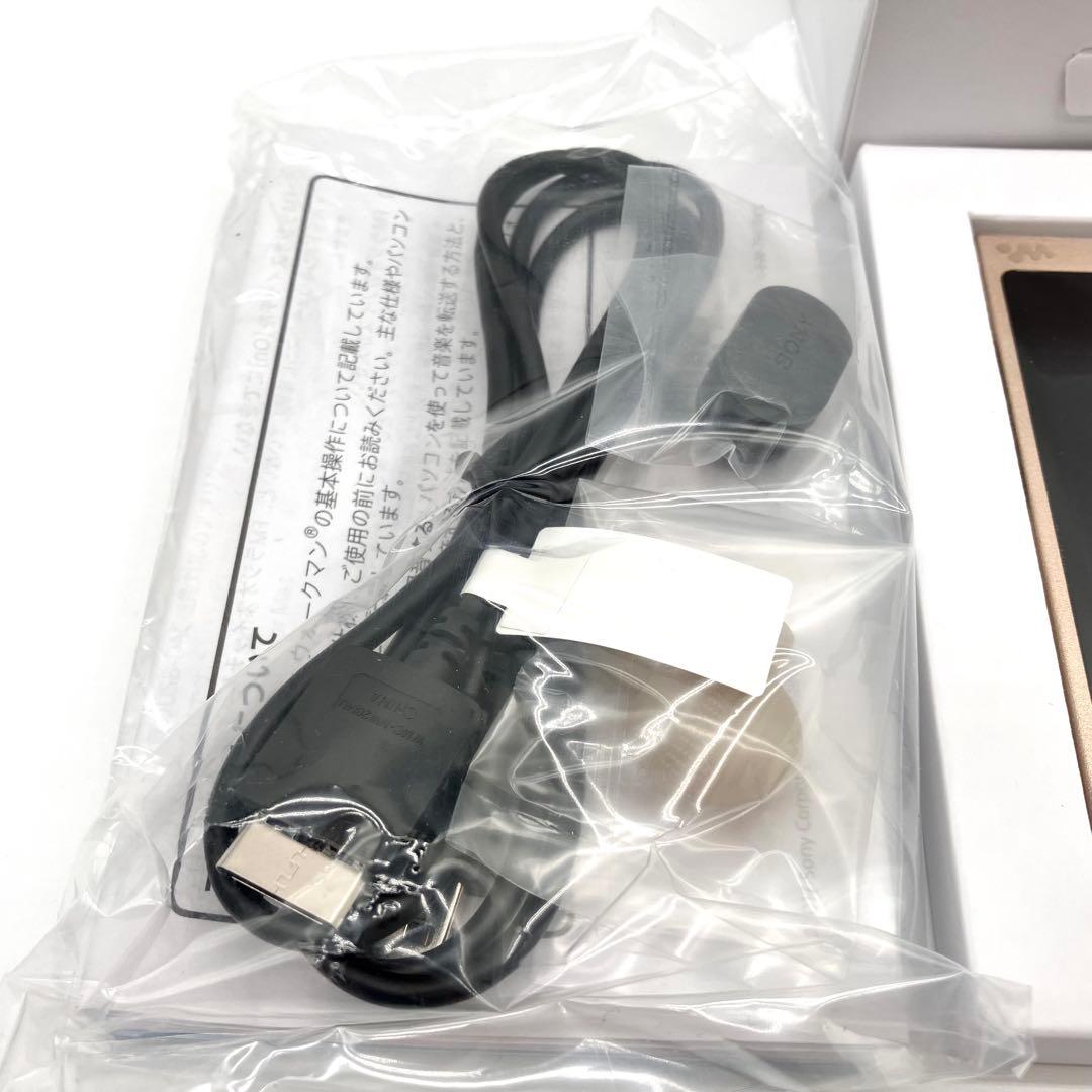 新品未使用SONY WALKMAN NW-A45HN ベールゴールド