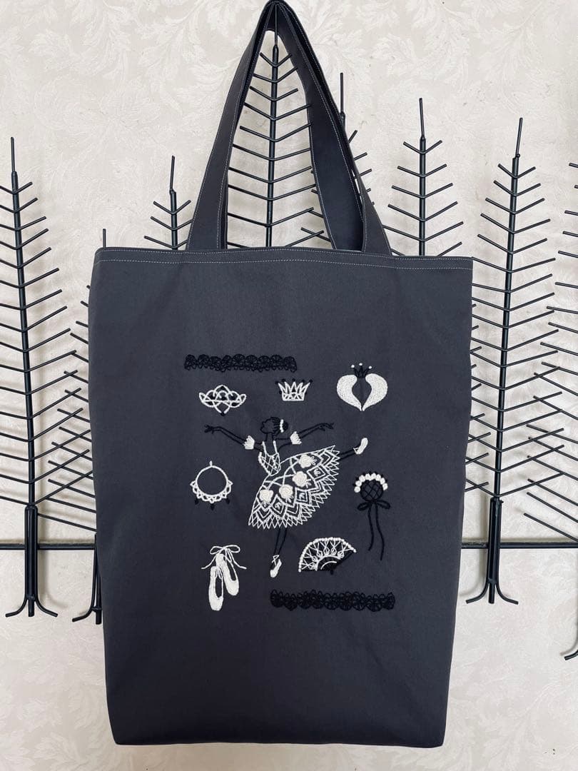 える☆にどページ