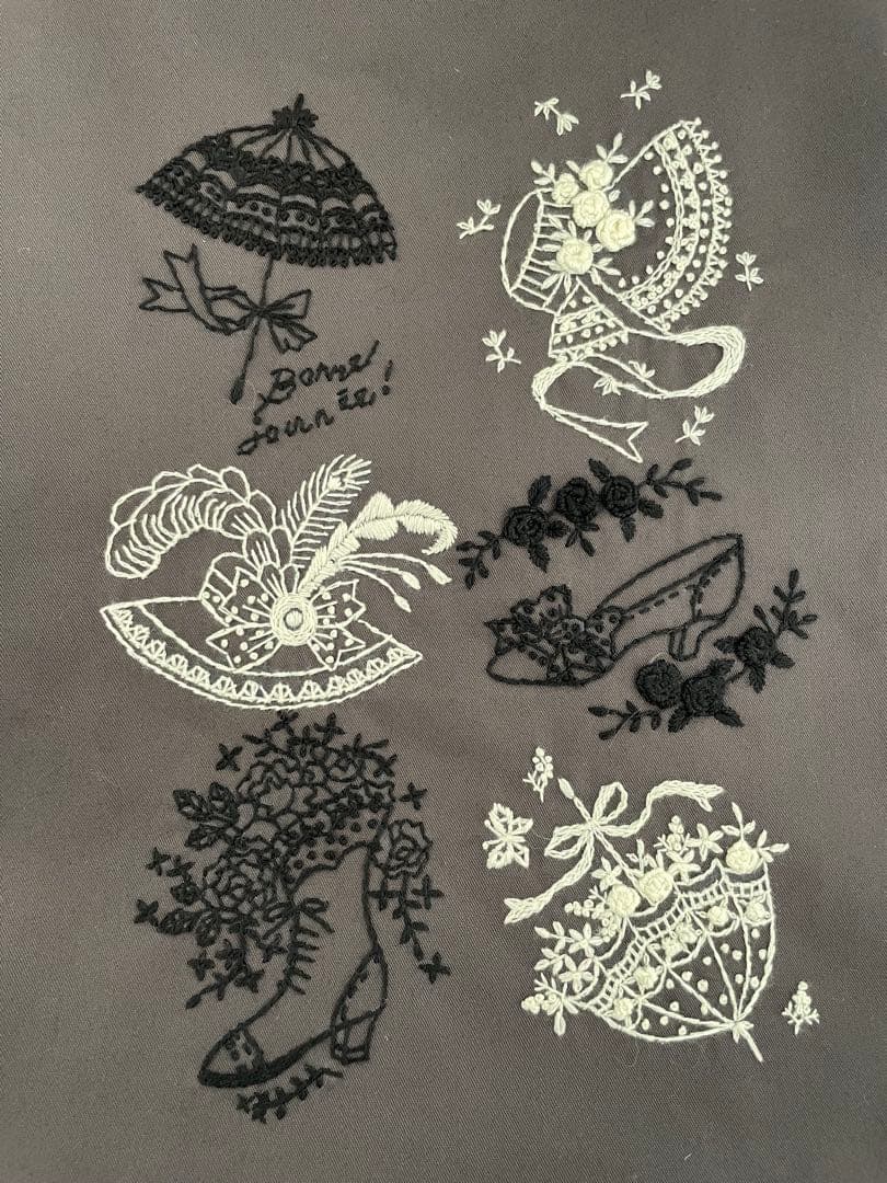 える☆にどページ