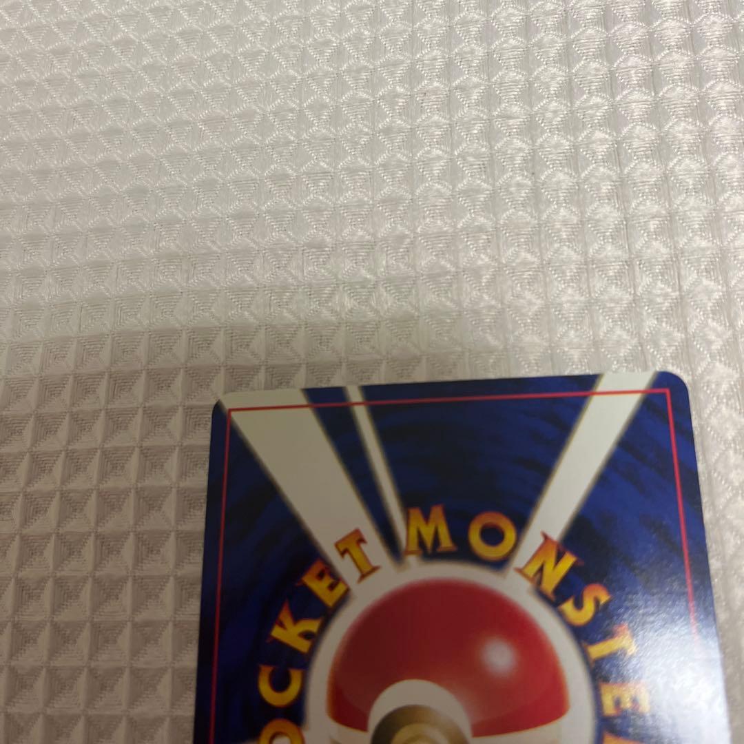 ポケモンカード　旧裏　エリカ系　まとめ売り　フシギバナ有り