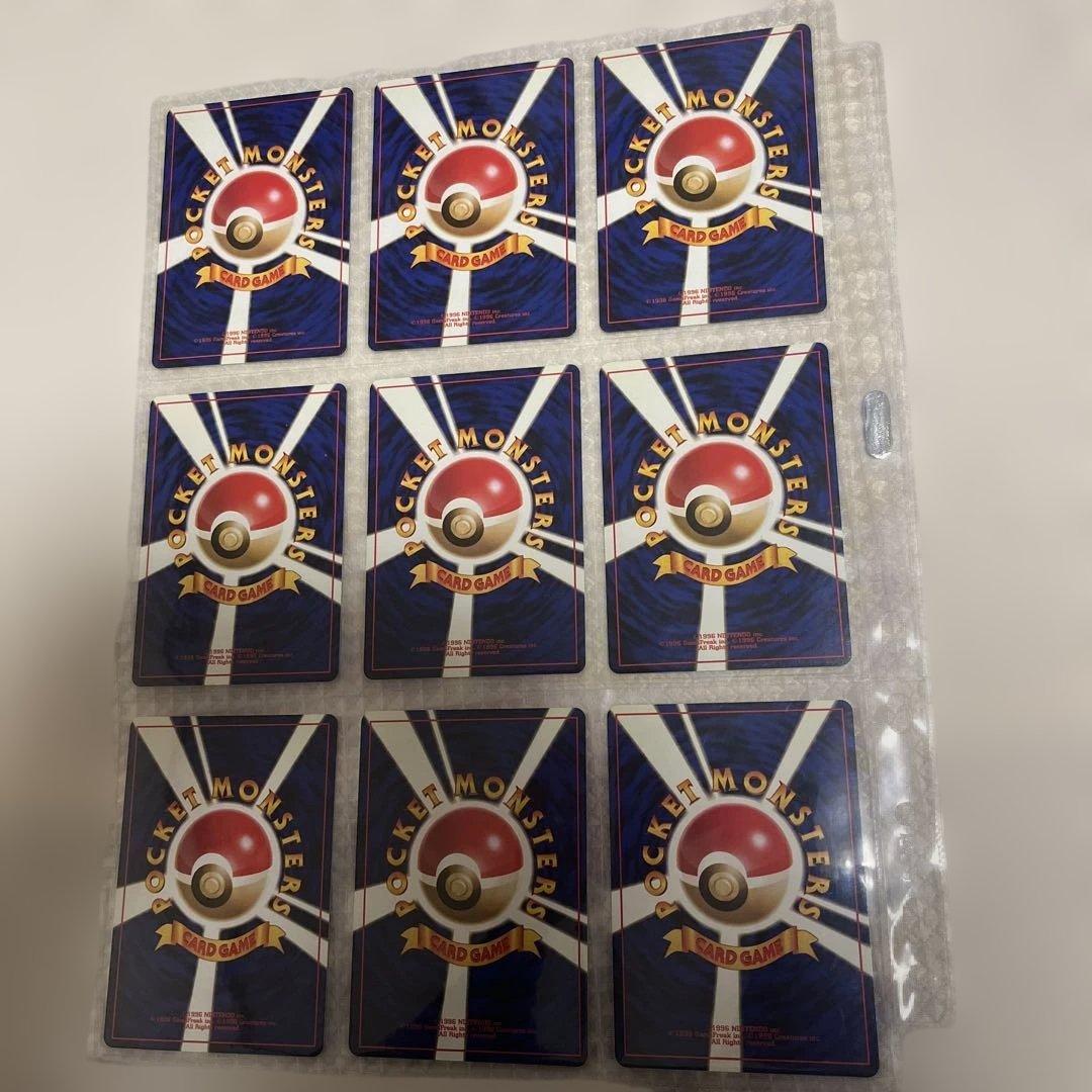 ポケモンカード　旧裏　エリカ系　まとめ売り　フシギバナ有り