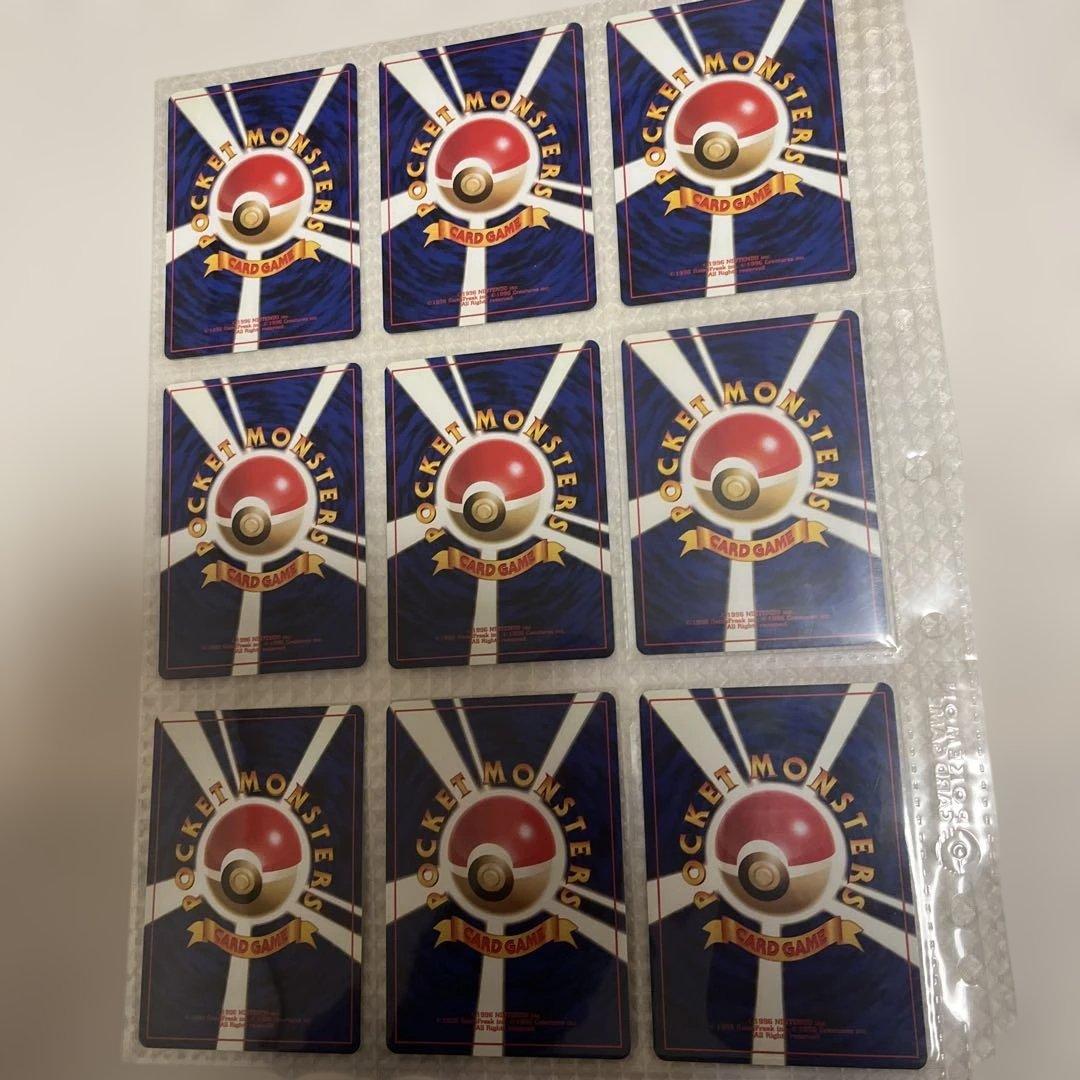 ポケモンカード　旧裏　エリカ系　まとめ売り　フシギバナ有り