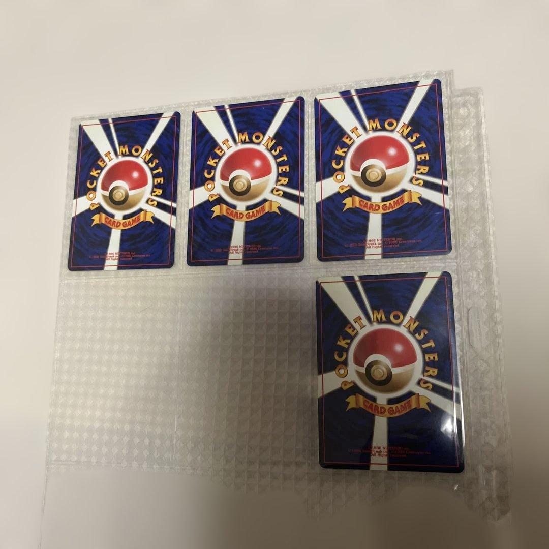 ポケモンカード　旧裏　エリカ系　まとめ売り　フシギバナ有り