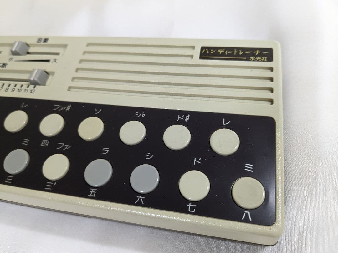 【ジャンク品】 水光社 トレーナー夢 ST 60 ハンディトレーナー ST 40