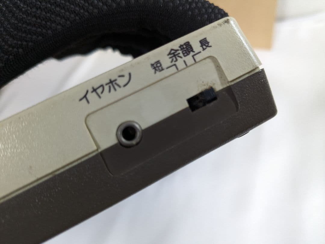 【ジャンク品】 水光社 トレーナー夢 ST 60 ハンディトレーナー ST 40