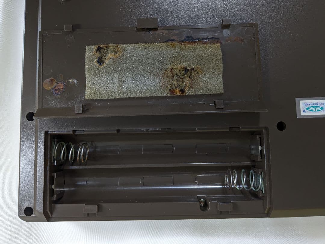 【ジャンク品】 水光社 トレーナー夢 ST 60 ハンディトレーナー ST 40