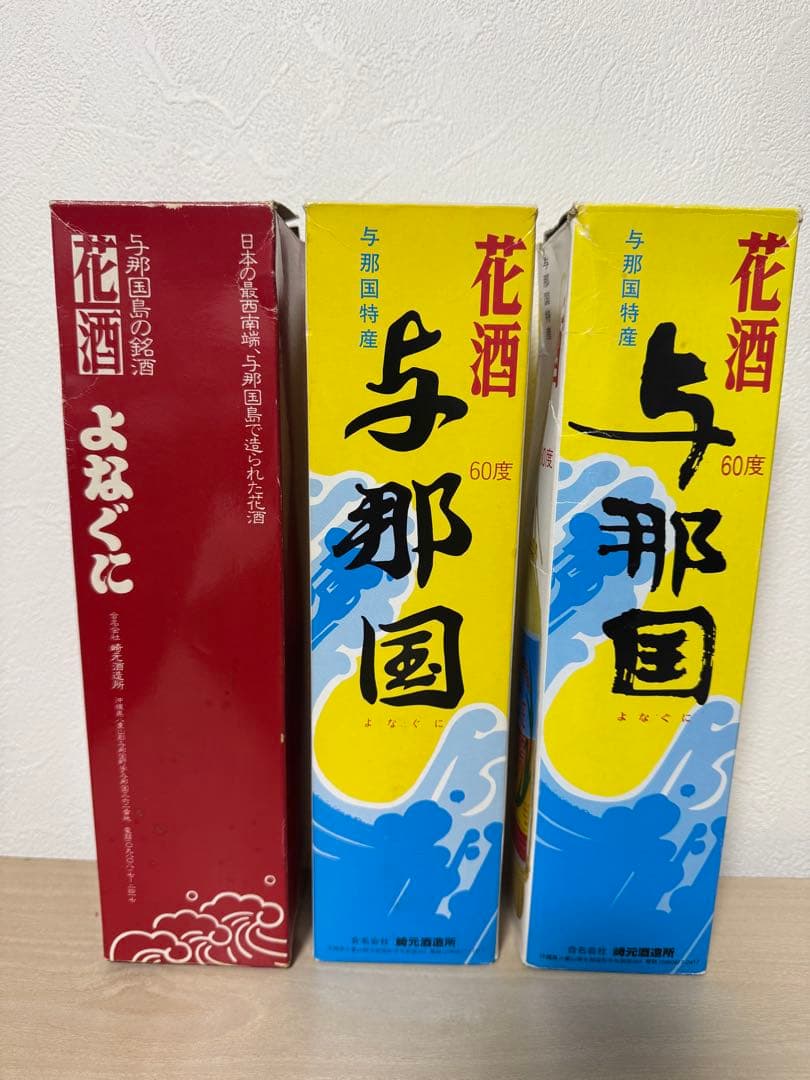 泡盛　与那国　度数60% 稀少品