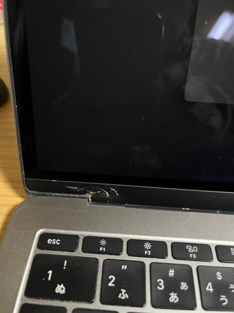 Apple MacBook Pro 13インチ 2017年モデル