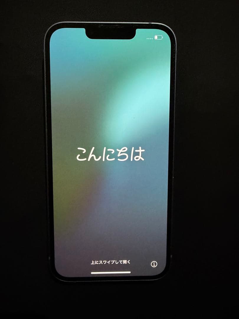 Apple iPhone 14 ブルー本体128GB SIMフリー