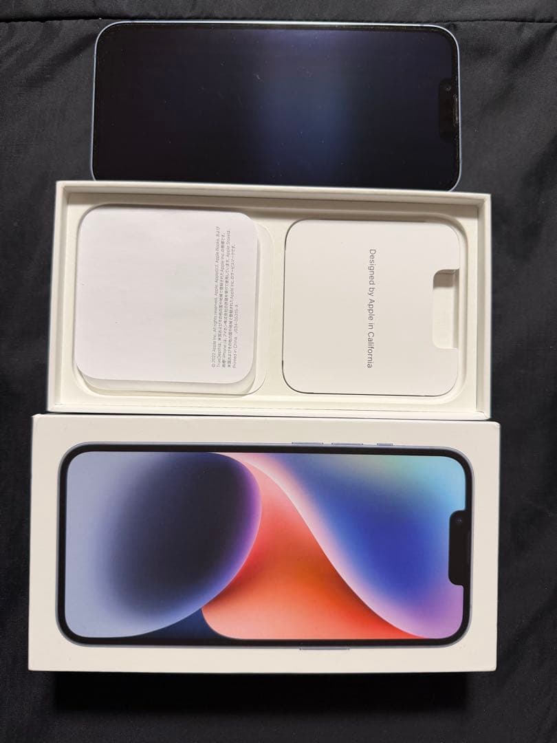 Apple iPhone 14 ブルー本体128GB SIMフリー