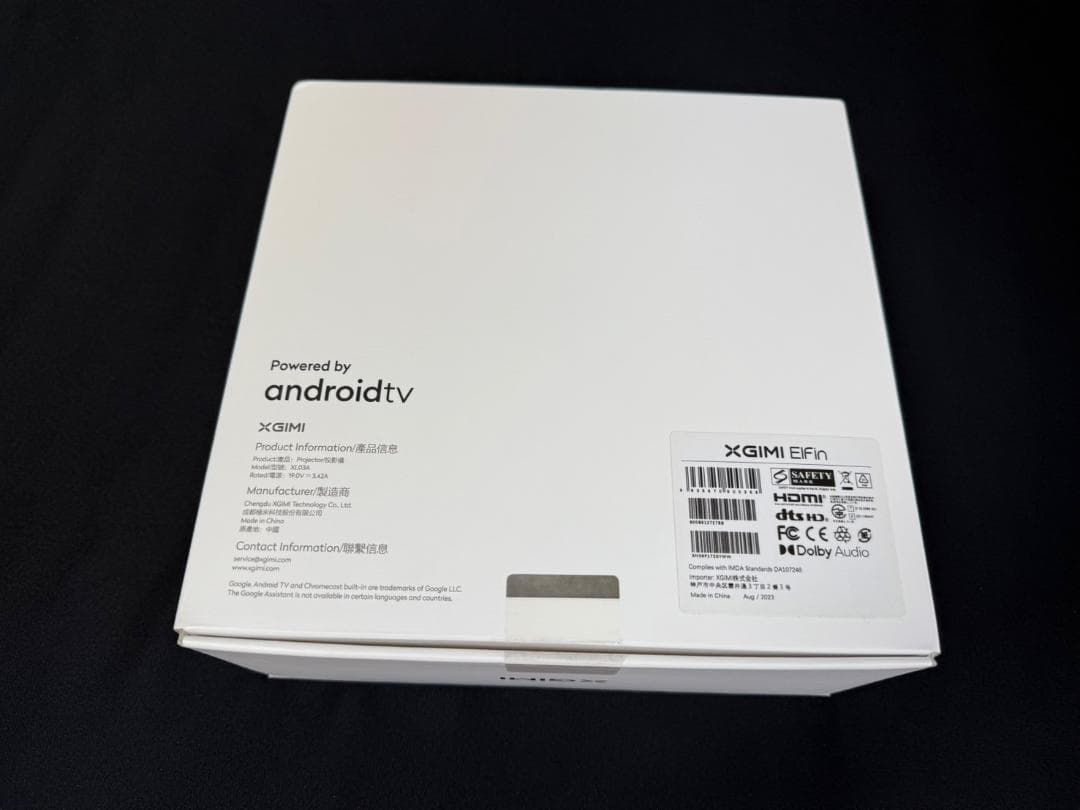 【美品】XGIMI Elfin プロジェクター 本体、付属品、箱有り