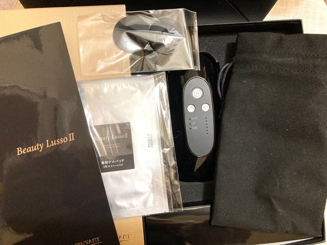 Beauty Lusso II 美顔器　アジュバン　ビューティルッソⅡ 美品