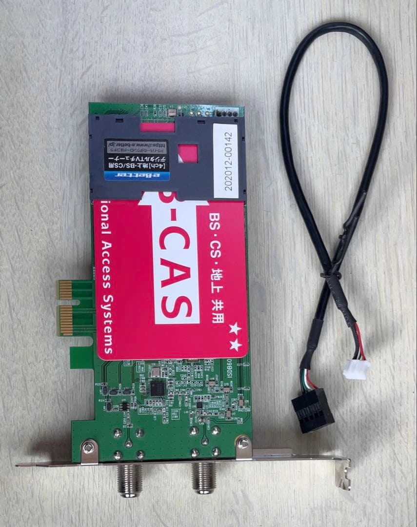 拡張カード DTV02A-4TS-P