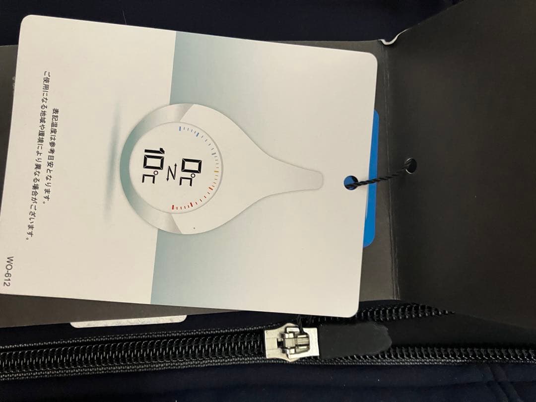 新品　Lion de KAPELMUUR サイクリングジャケット ネイビー