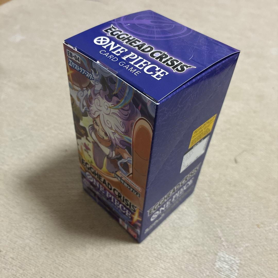 ワンピース カードゲーム ONE PIECE CARD GAME EGGHEAD CRISIS