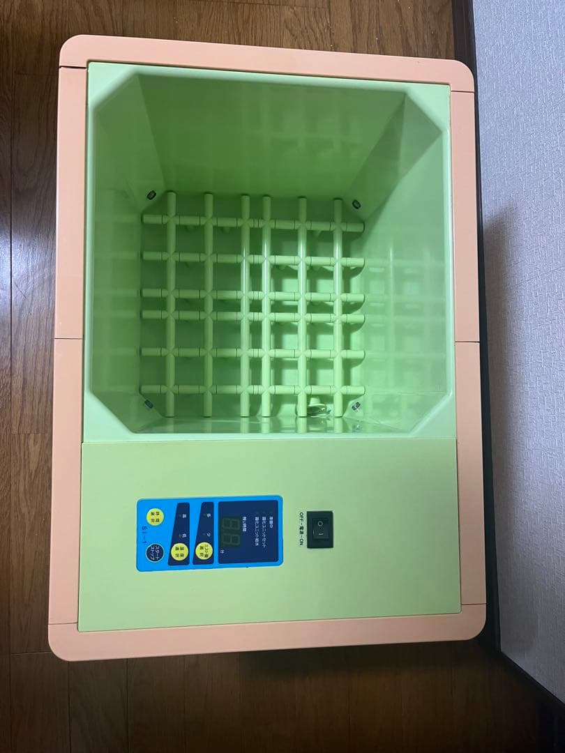 生体エネルギー　ミスト　足浴