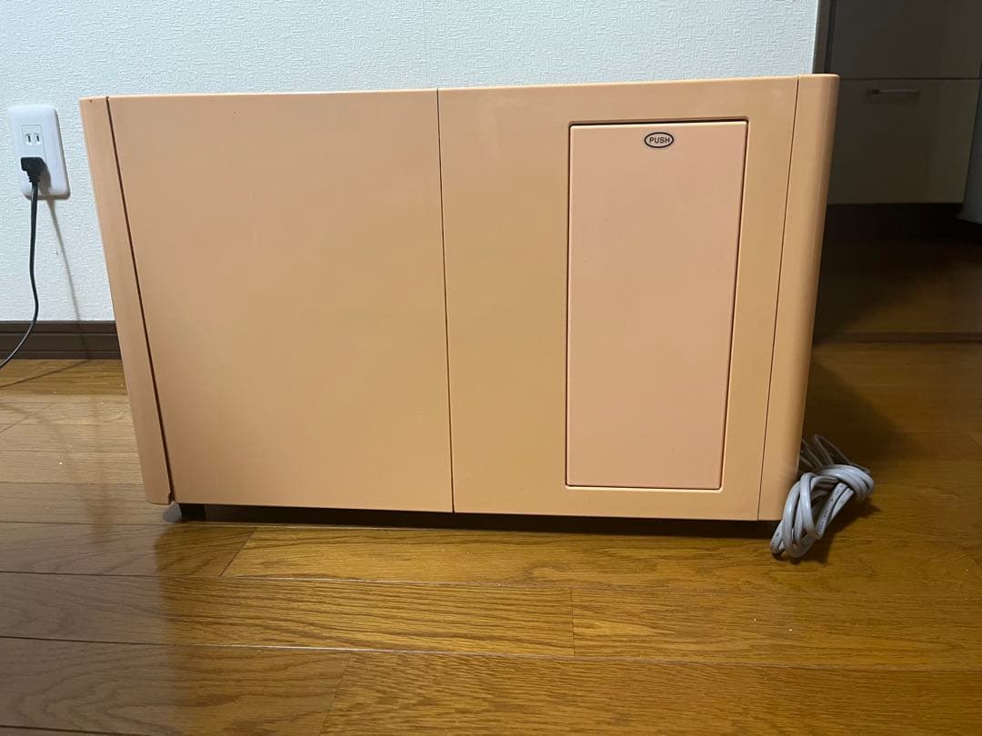 生体エネルギー　ミスト　足浴