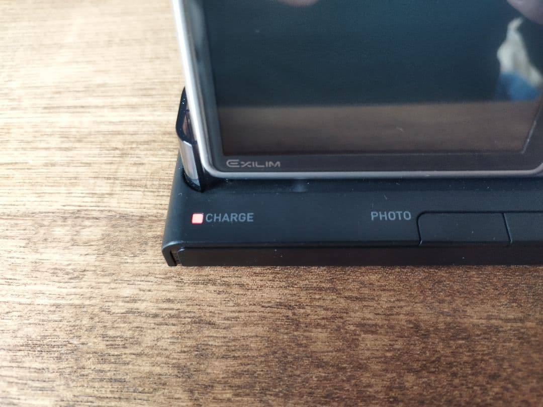 デジカメCASIOカシオ EXLIM 充電器付き